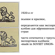 Дмитровский фарфоровый завод (Вербилки)