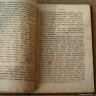 антикварные книги антикварные книги