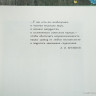 книга СССР Брежнев книга СССР Брежнев