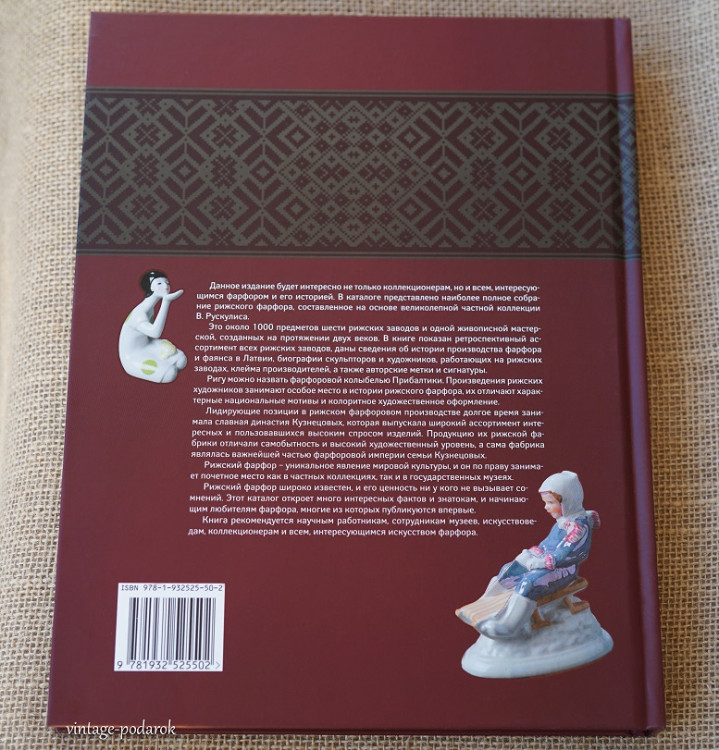 книга каталог книга каталог