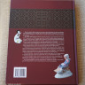 книга каталог книга каталог