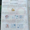клейма полонное клейма полонное